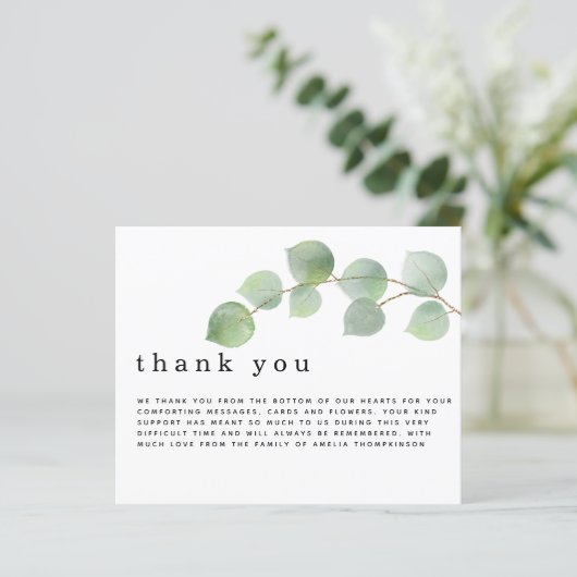 バジェットユーカリプトゥス葬儀悔やみや弔慰サンキューユー (スタンド正面)