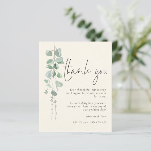 バジェットユーカリ写真アイボリーありがとう (スタンド正面)