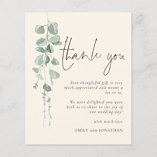 バジェットユーカリ写真アイボリーありがとう (正面)