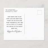 バジェットユーカリ写真ハローベビーはがき (裏面)