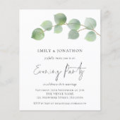 バジェットユーカリ結婚プスの夕べパーティー招待状 (正面)