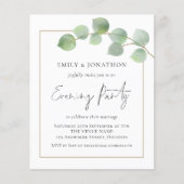 バジェットユーカリ結婚プスの夕べパーティー招待状 (正面)