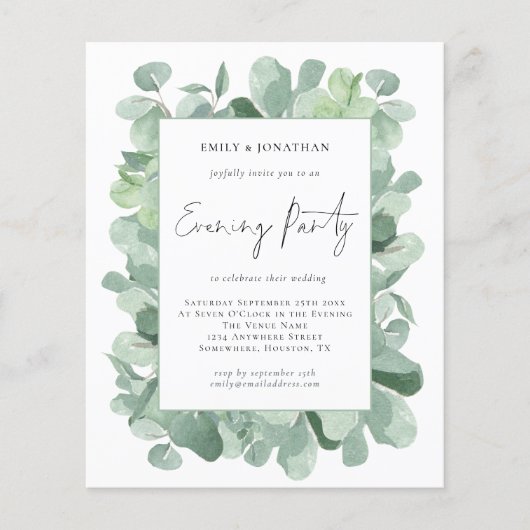 バジェットユーカリ結婚プタス夕べパーティー (正面)