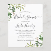 バジェットユーカリ葉ブライダルシャワー招待状 (正面)
