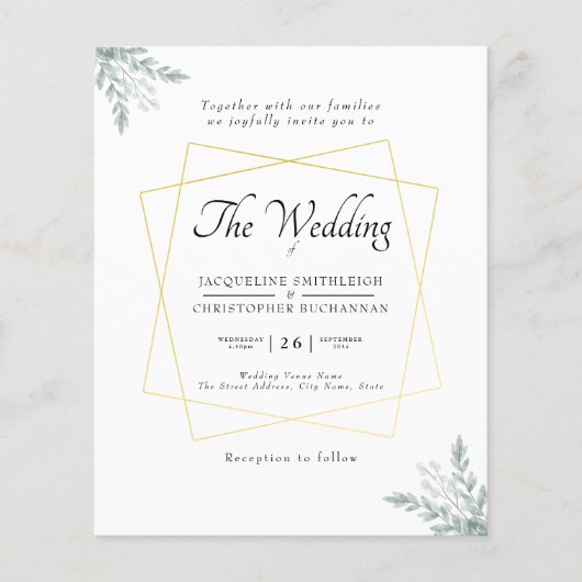 バジェットユーカリ金ゴールドフレーム結婚式招待状 チラシ (正面)
