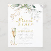 バジェットユーカリ金ゴールド書道ブライダルシャワー (正面)