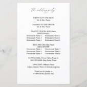 バジェットラスニュートラル結婚ボホフローラ式M (裏面)