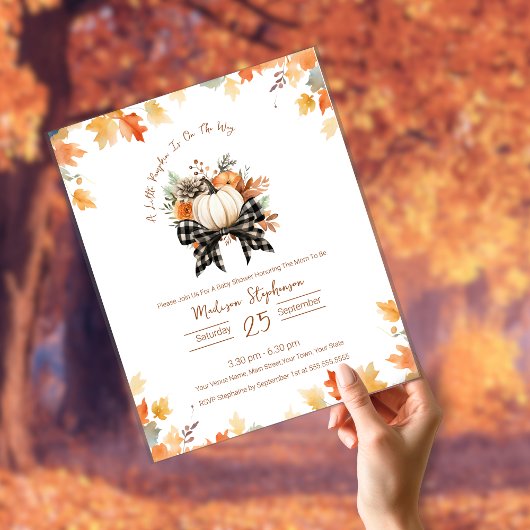 バジェットリトルカンプキンベビーシャワーフローラ&プレイド