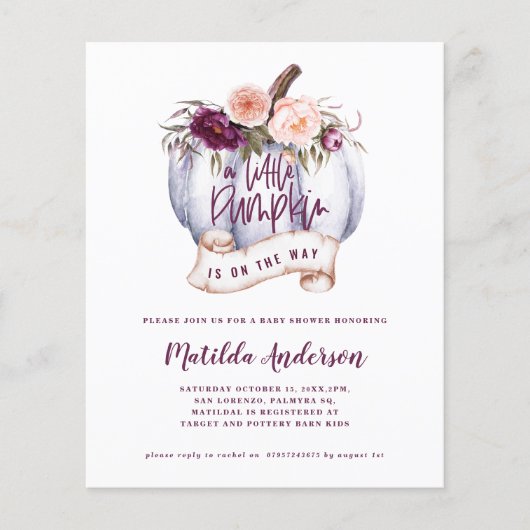 バジェットリトルカンプキン秋ベビーシャワー招待 (正面)