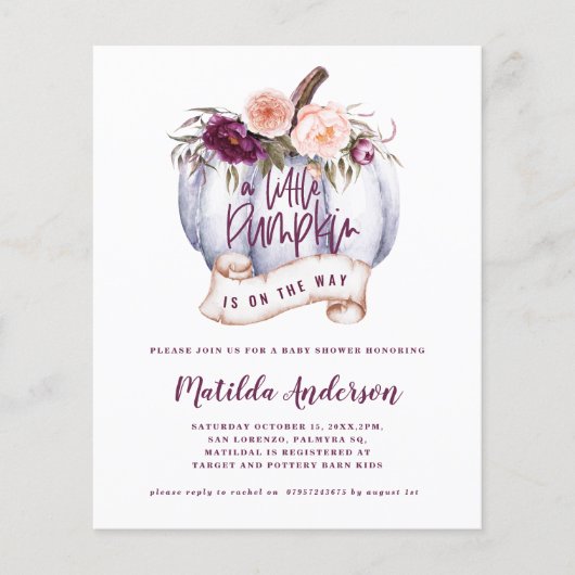 バジェットリトルカンプキン秋ベビーシャワー招待 チラシ (正面)