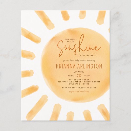 バジェットリトルサンシャインベビー男女兼用シャワー (正面)