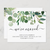 バジェットリーフ引っ越しました新しいホームムービングカード (正面/裏面)