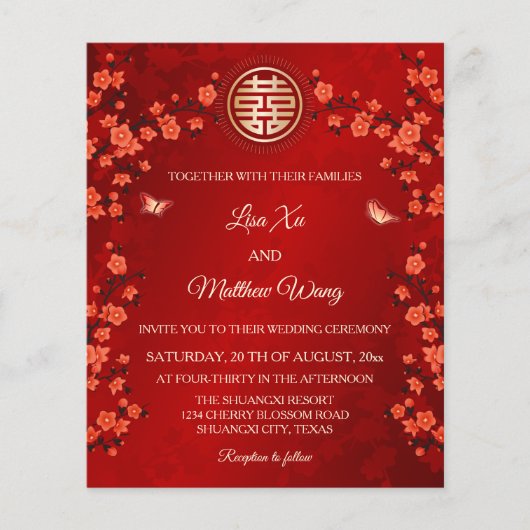 バジェットレッドさくらんぼブロッサム |中国の結婚s (正面)