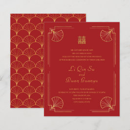 バジェットレッド&金ゴールドダブル中国のハピネス結婚ズ