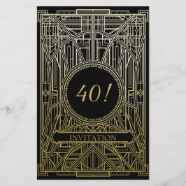 バジェットローリング20sアー素晴らしト