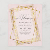 バジェットワリマムスリム結婚ズ金ゴールドフレーム招待状 (正面)