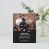 バジェット不気味ハロウィーン招待状 (スタンド正面)