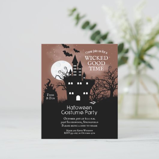 バジェット不気味ハロウィーン招待状 (スタンド正面)