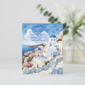 バジェット先ギリシャ結婚サントリーニ (スタンド正面)