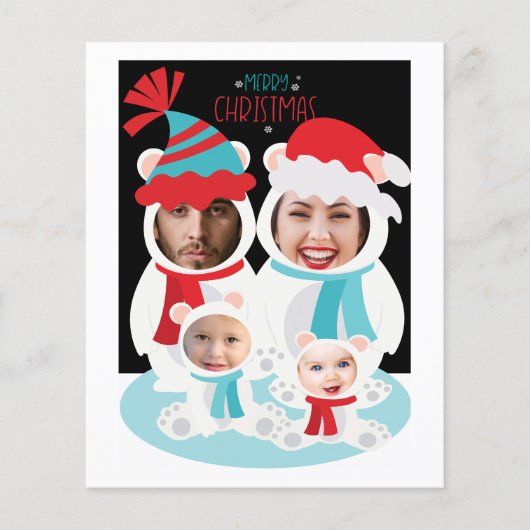 バジェット写真パーソナライズされたクリスマスのホッキョクグマ (正面)