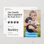 バジェット写真子犬の新しいペットの発表 (正面/裏面)