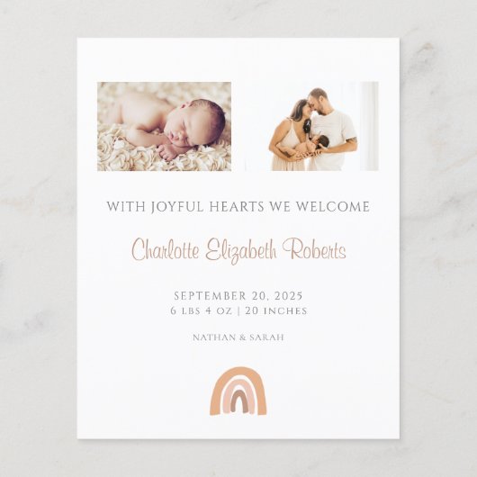 バジェット写真望峰レインボー誕生発表カード (裏面)