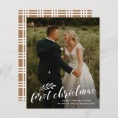 バジェット初めてのクリスマス結婚ズの写真ホリデーカード (正面/裏面)