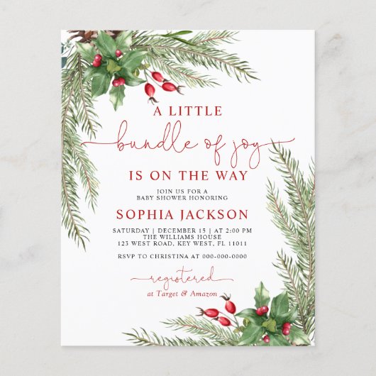 バジェット喜びの小さなバンドル赤ちゃんシャワー招待状 (正面)