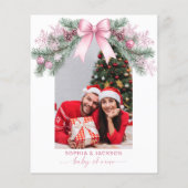 バジェット喜びの小さなバンドル赤ちゃんシャワー招待状 (裏面)