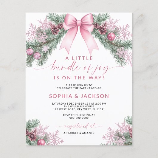 バジェット喜びの小さなバンドル赤ちゃんシャワー招待状 (正面)