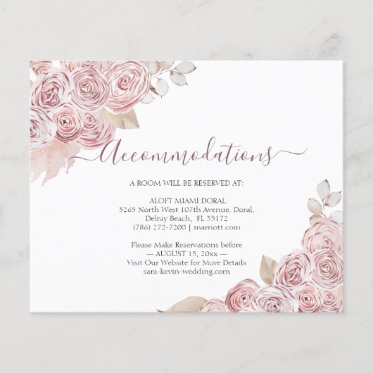 バジェット宿泊施設カードボヘミアンピンクフローラ (正面)