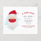 バジェット引っ越しましたサンタの新ストップクリスマス (正面)