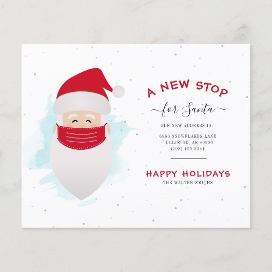 バジェット引っ越しましたサンタの新ストップクリスマス (正面)