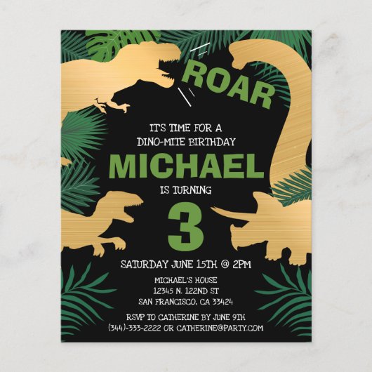 バジェット恐竜キッズディノトレックス誕生日招待状 (正面)