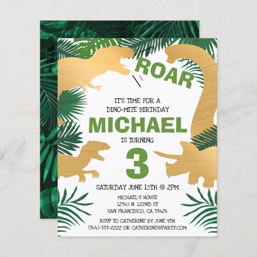 バジェット恐竜キッズディノトレックス誕生日招待状 (正面/裏面)
