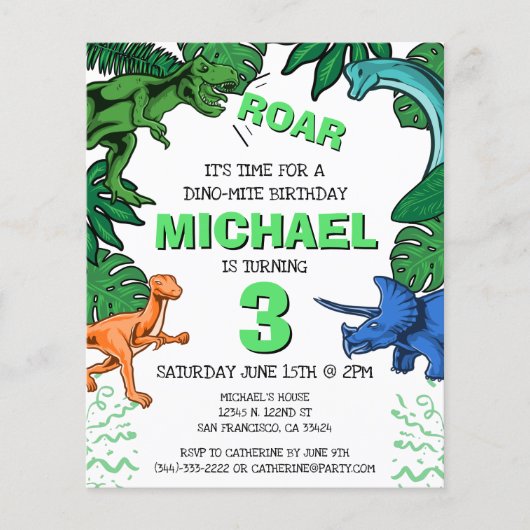 バジェット恐竜キッズディノトレックス誕生日招待状 (正面)