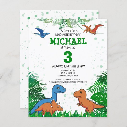 バジェット恐竜キッズディノトレックス誕生日招待状 (正面/裏面)