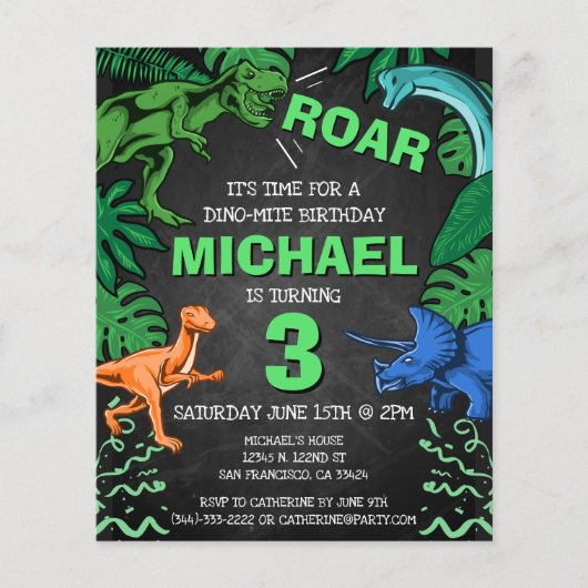 バジェット恐竜子供の誕生日ディノトレックスシャルボード (正面)