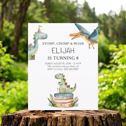 バジェット恐竜誕生日キッズパーティの招待状