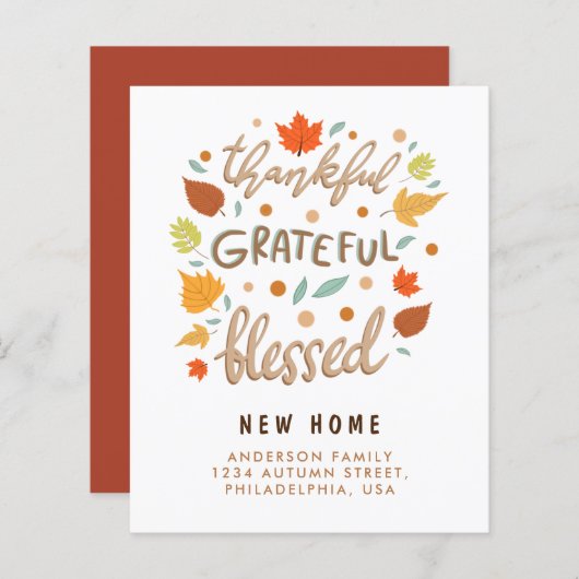 バジェット感謝の賛美新家 (正面/裏面)