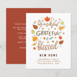 バジェット感謝の賛美新家