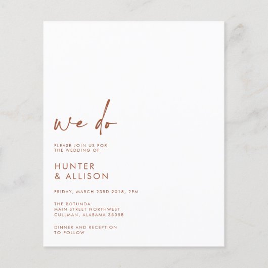 バジェット我々は結婚式招待状フライヤー チラシ (正面)