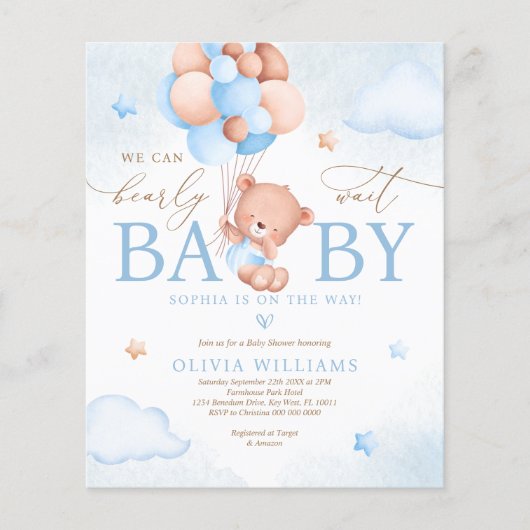 バジェット我々は赤ちゃんシャワー招待状待ち (正面)