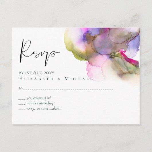 バジェット抽象芸術レインボー結婚パープル ポストカード (正面)