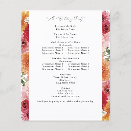 バジェット数々のサマーカラーフローラ結婚式 プログラム (裏面)