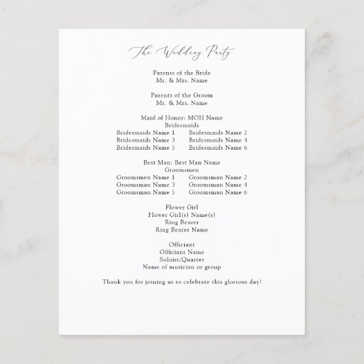 バジェット数々のサマーカラーフローラ結婚式 プログラム2 (裏面)