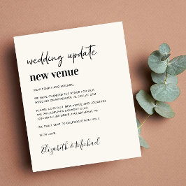 バジェット新会場クリー結婚ム発表