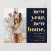バジェット新年ニューホーム移動フォトホリデーカード (正面)