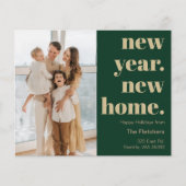バジェット新年ニューホーム移動フォトホリデーカード (正面)