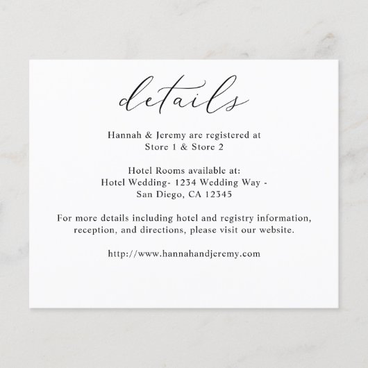 バジェット書道ブラック&ホワイト詳細 チラシ (正面)